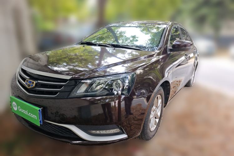 Used Geely Auto Emgrand 2016 Sedan 1.5L CVT Luxury Model