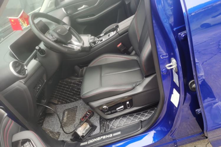 Used FORTHING T5 EVO 2021 1.5TD DCT Diamond Edition
