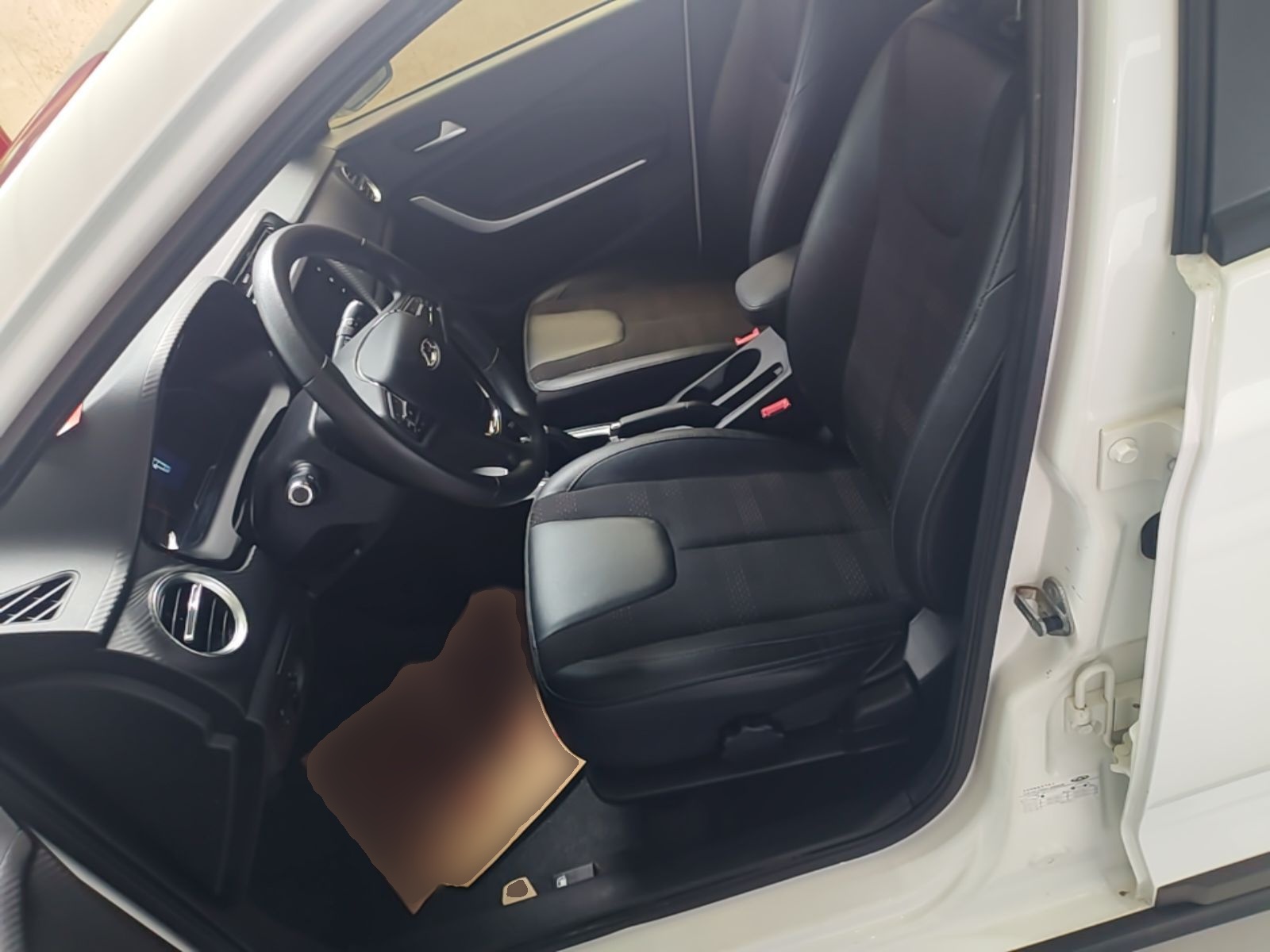 Avant de la voiture