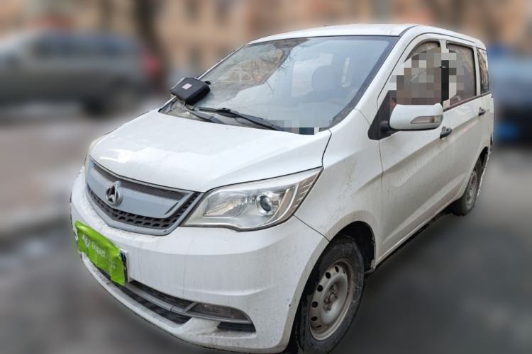 Used Oshan Olisway 2015 1.2L Manual Enjoyment Model