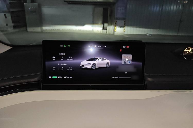 Used Hima Luxeed S7 2025 855 km Max