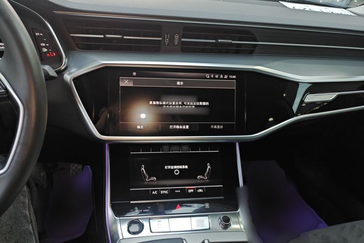 Used Audi A7L 2024 45 TFSI Luxury Edition