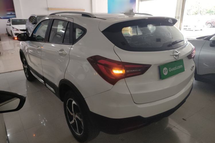 Used Haima S5 2018 1.5T CVT Flagship Model