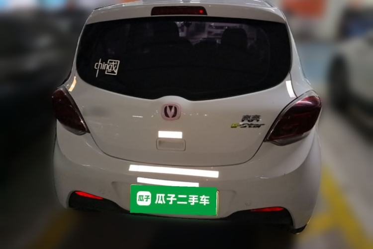Used CHANGAN Benni E-Star 2021 National Edition Xin Yue Version Lithium-Ion Battery
