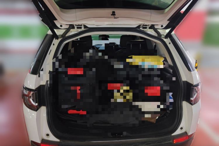 Used Land Rover Discovery Sport 2018 240 PS SE Version Trunk