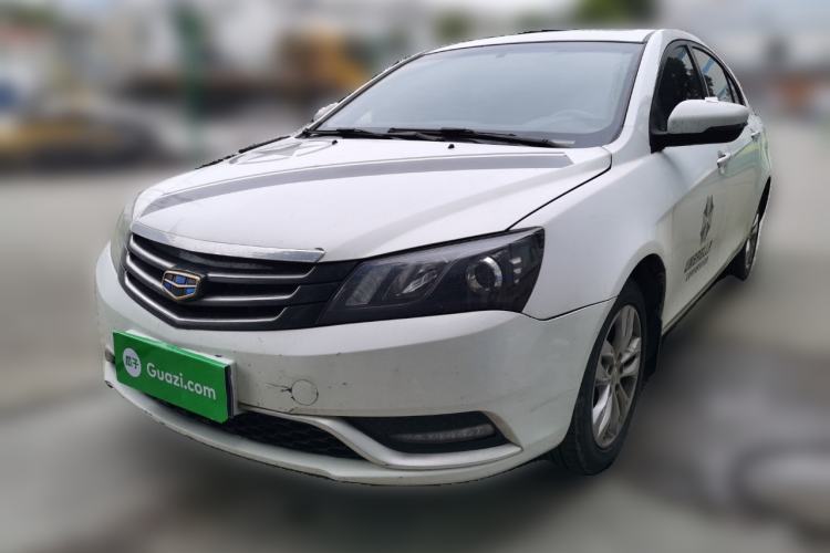 Used Geely Auto Emgrand 2016 Sedan 1.5L Manual Upward Edition