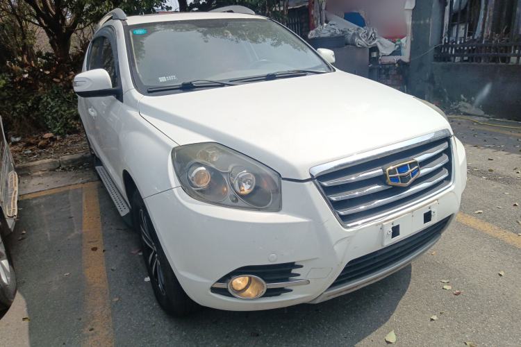 Used Geely Auto GX7 2015 Sports Edition 2.0L Automatic Luxury Upgrade Version China V Standard