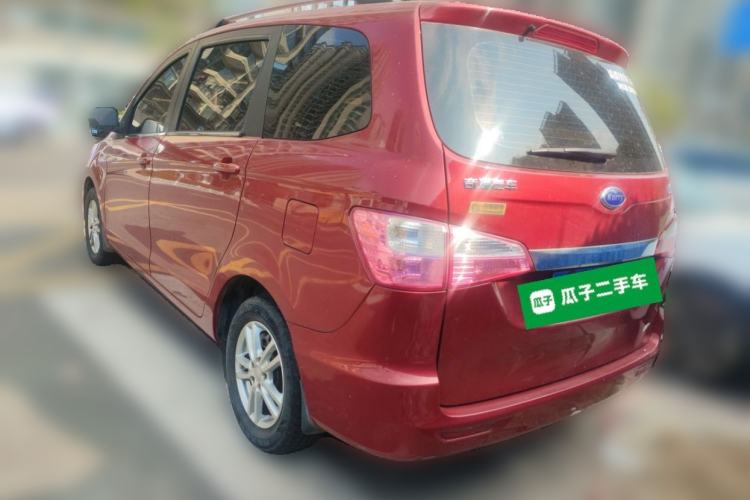 Used Karry K50 2015 1.5L Automatic Luxury Model