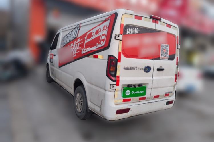 Used Foton Skyworth EV6 2023 Fast-Charging Version
