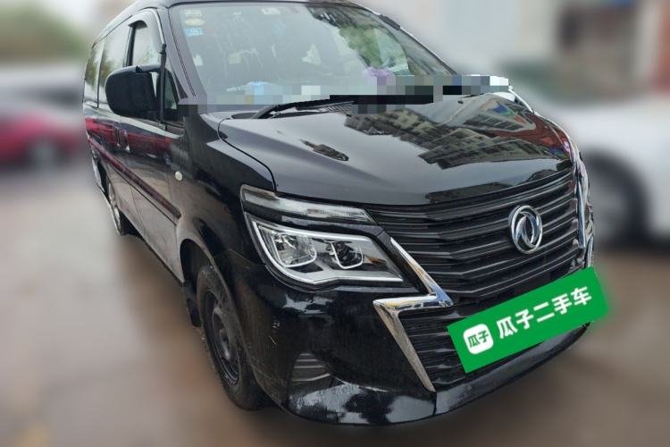 Used FORTHING Lingzhi 2020 M5L 2.0L Base Model 7 Seats Front Right 45 Deg