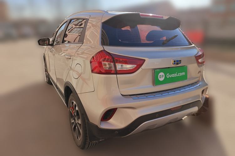 Used Geely Auto Vision X3 2017 1.5L Automatic Luxury Model
