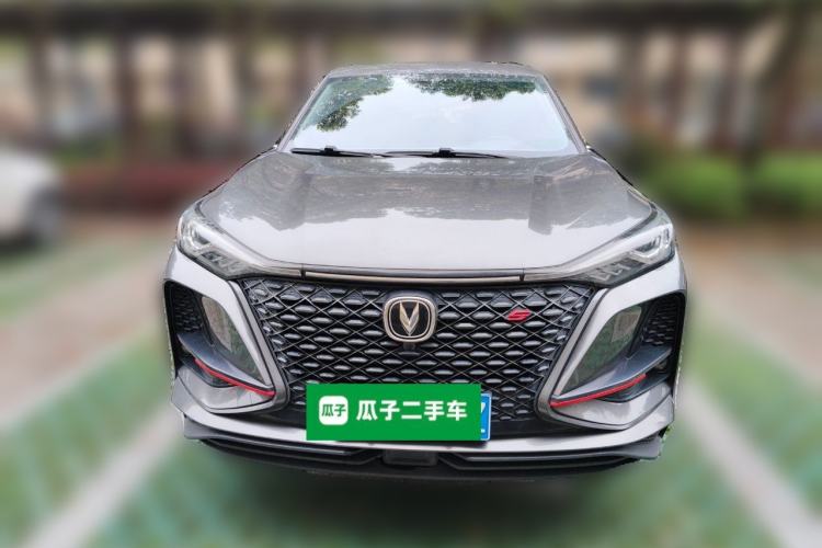 Used CHANGAN CS75 PLUS 2020 1.5T Automatic Luxury Version
