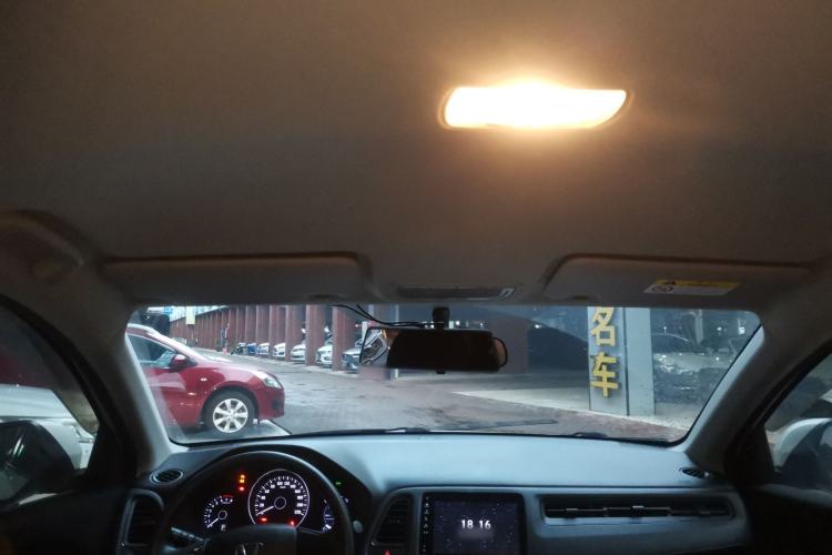 Used Honda Vezel 2020 220 TURBO CVT Elite Edition Headliner