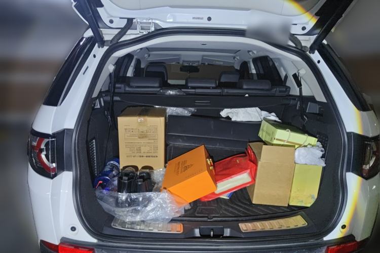 Used Land Rover Discovery Sport 2017 2.0T HSE Trunk