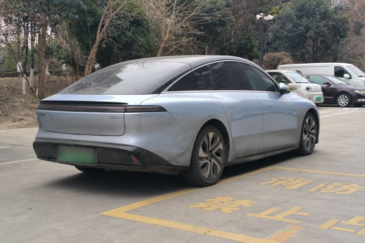 Used FORTHING Xinghai S7 2024 555 Luxury Edition
