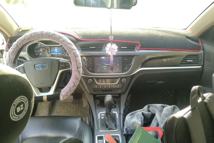 Used Geely Auto Emgrand 2016 Sedan 1.5L CVT Upward Version
