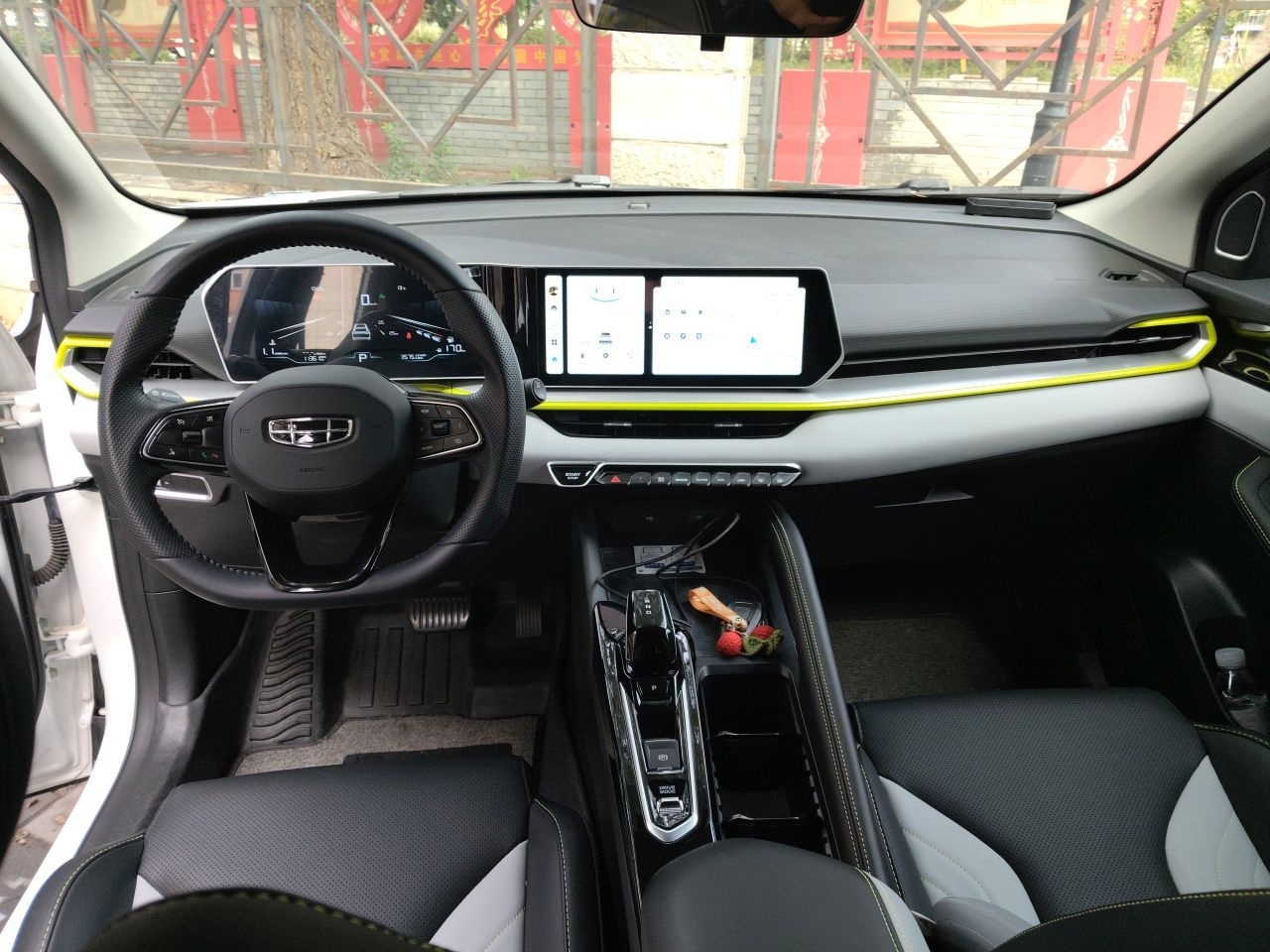 Geely Auto Coolray 2022 Bin Yue COOL 1.5TD DCT Hot Engine Edition — снимка 9