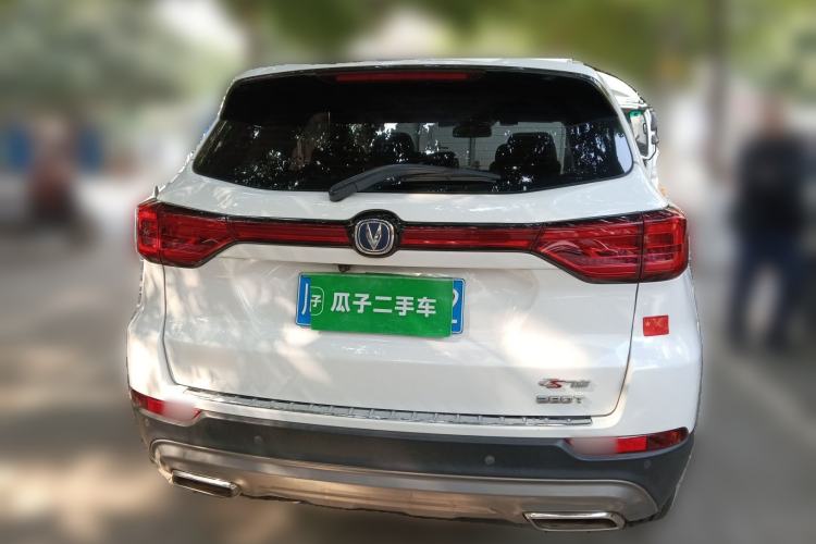 Used Changan CS75 2018 280T Automatic Yazi Model China V Standard
