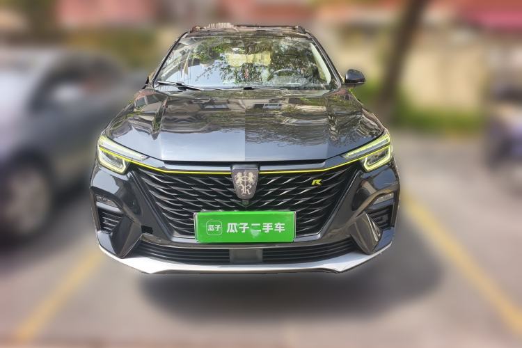 Used Roewe RX5 New Energy 2020 ePLUS National Trend Ronglin Luxury Edition Front