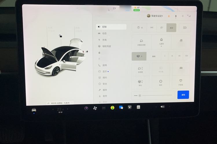 Used Tesla Model 3 2020 Revised Version Standard Range Rear-Wheel Drive – Upgraded Edition