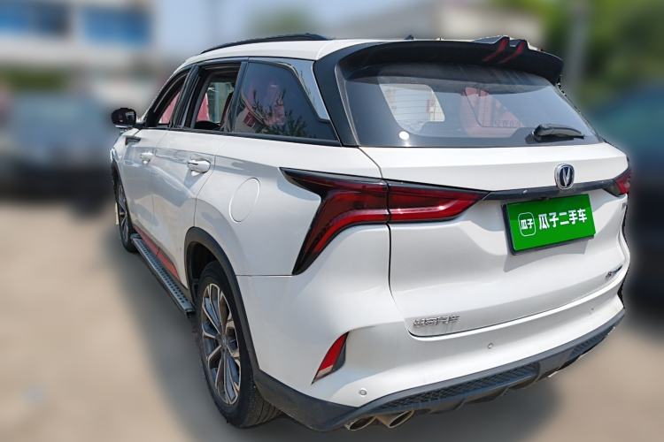 Used CHANGAN CS75 PLUS 2020 2.0T Automatic Pilot Version
