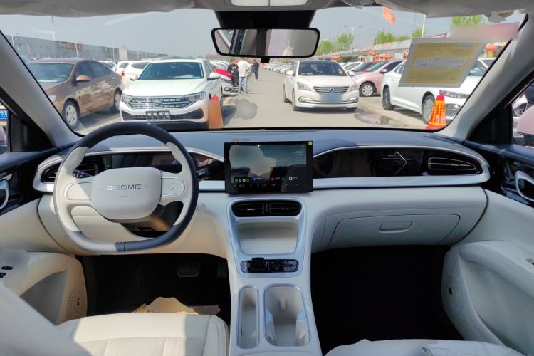 Used Geely Galaxy Geome 2026 Model 310km Youth Edition Center Console