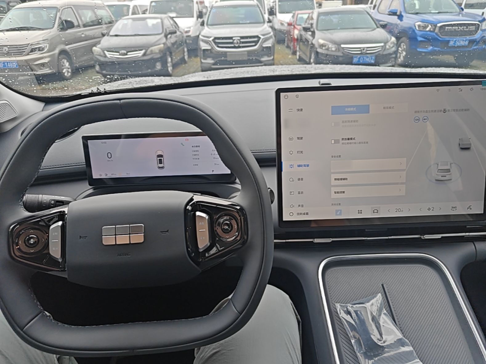Geely Galaxy Xingjian 7 EM-i 2026 Model 135km Smart Navigation Version — снимка 12