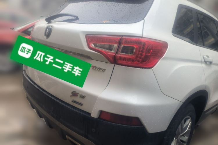 Used CHANGAN CS75 2017 Shangku Edition 1.5T Manual ZhiXiang Model
