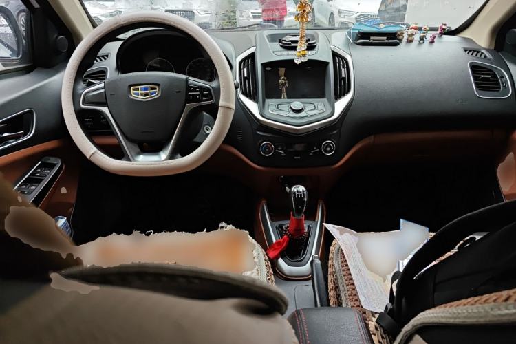 Used Geely Auto Diamond 2016 1.5L Manual Elite Edition Center Console