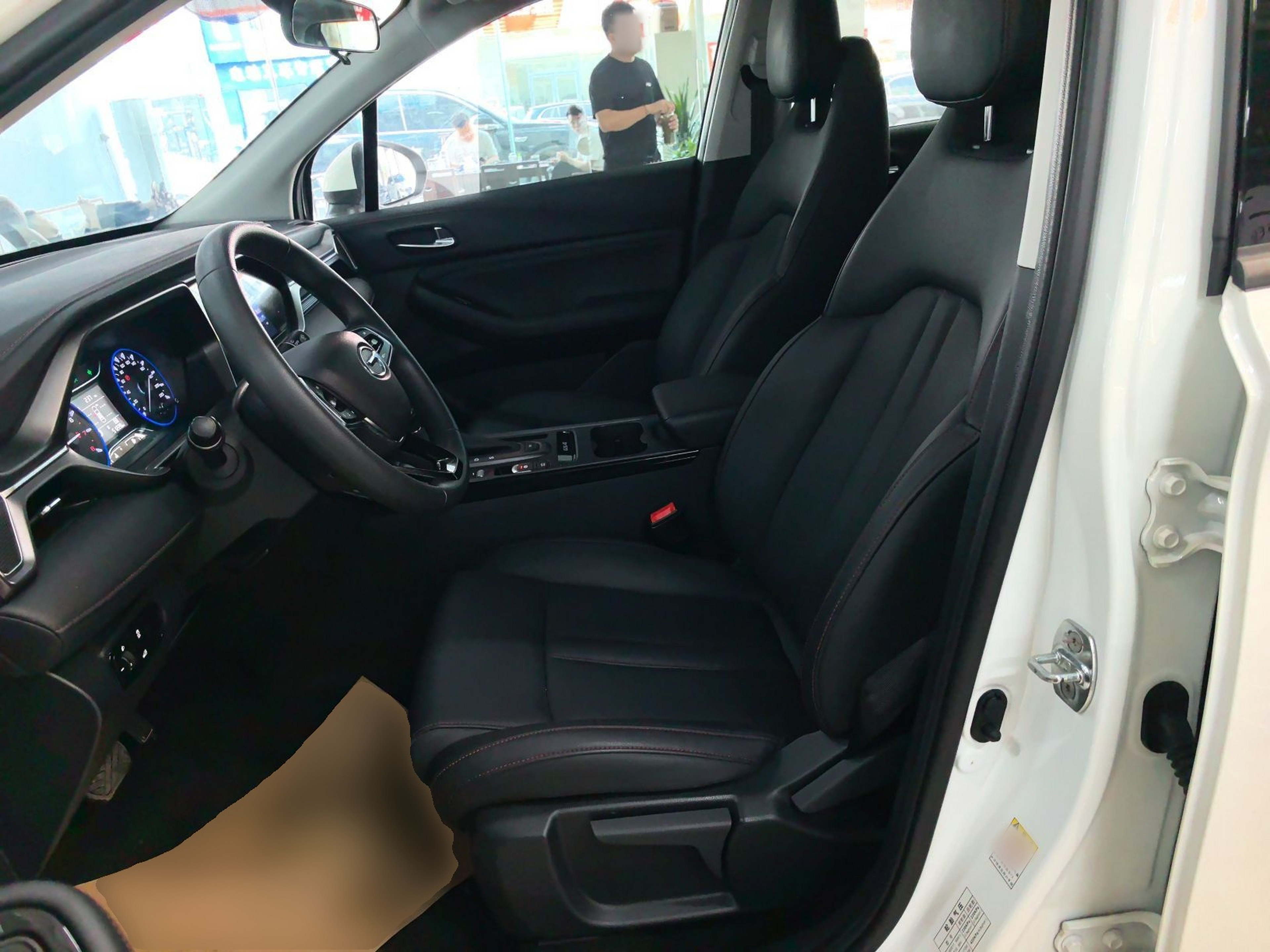 Interior delantero