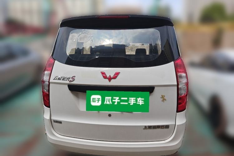 Used Wuling Hongguang 2015 1.5L S Basic Version China V Standard