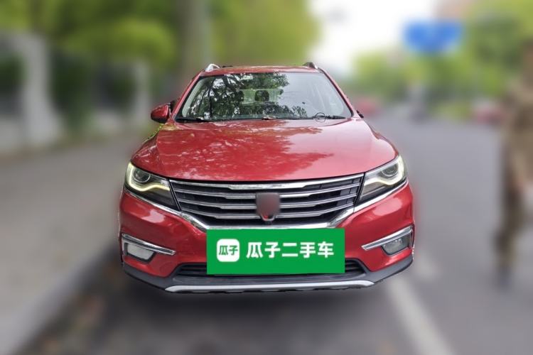 Used Roewe RX5 2016 20T Two-Wheel Drive Automatic Internet Smart Edition
