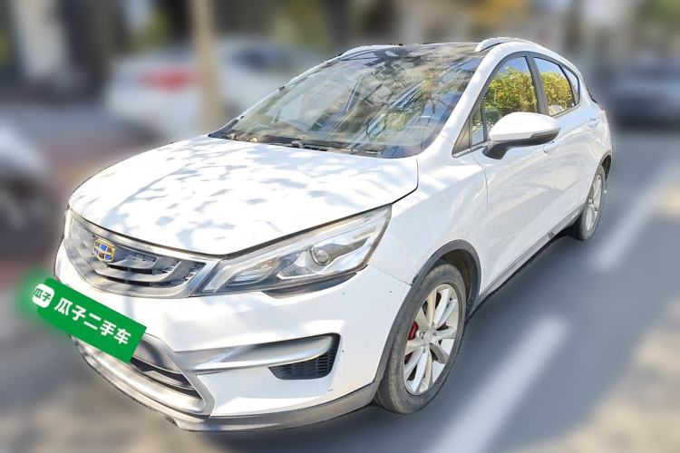 Used Geely Auto Emgrand GS 2016 Sports Edition 1.8L Manual LingShang Model