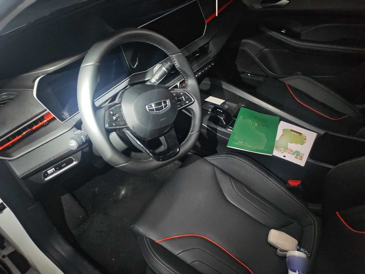 Geely Auto Binray 2024 Binrui COOL 1.5T DCT Longteng Edition — снимка 10