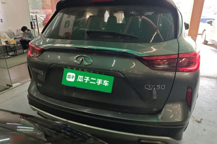 Used Infiniti QX50 2020 2.0T All-Wheel-Drive Elite Version