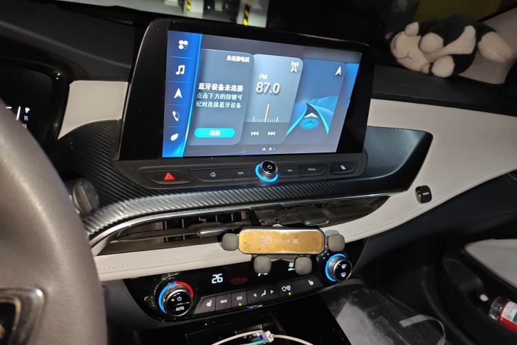 Used Buick Velite 6 2020 Connected Smart Enjoyment PLUS