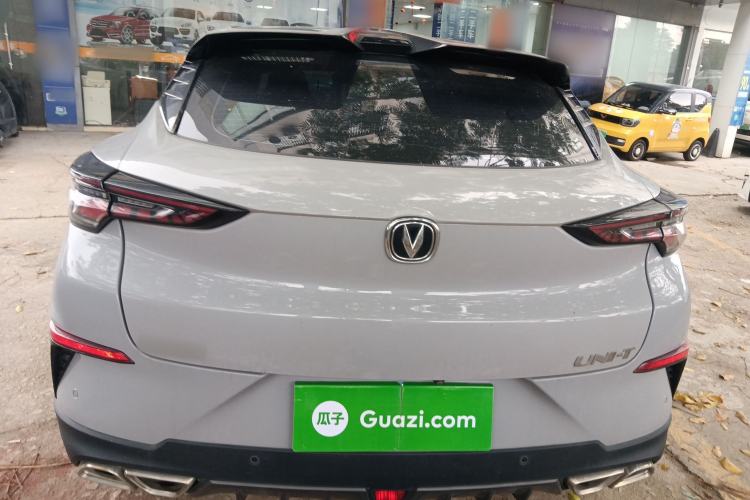 Used CHANGAN UNI-T 2020 1.5T Prestige Version
