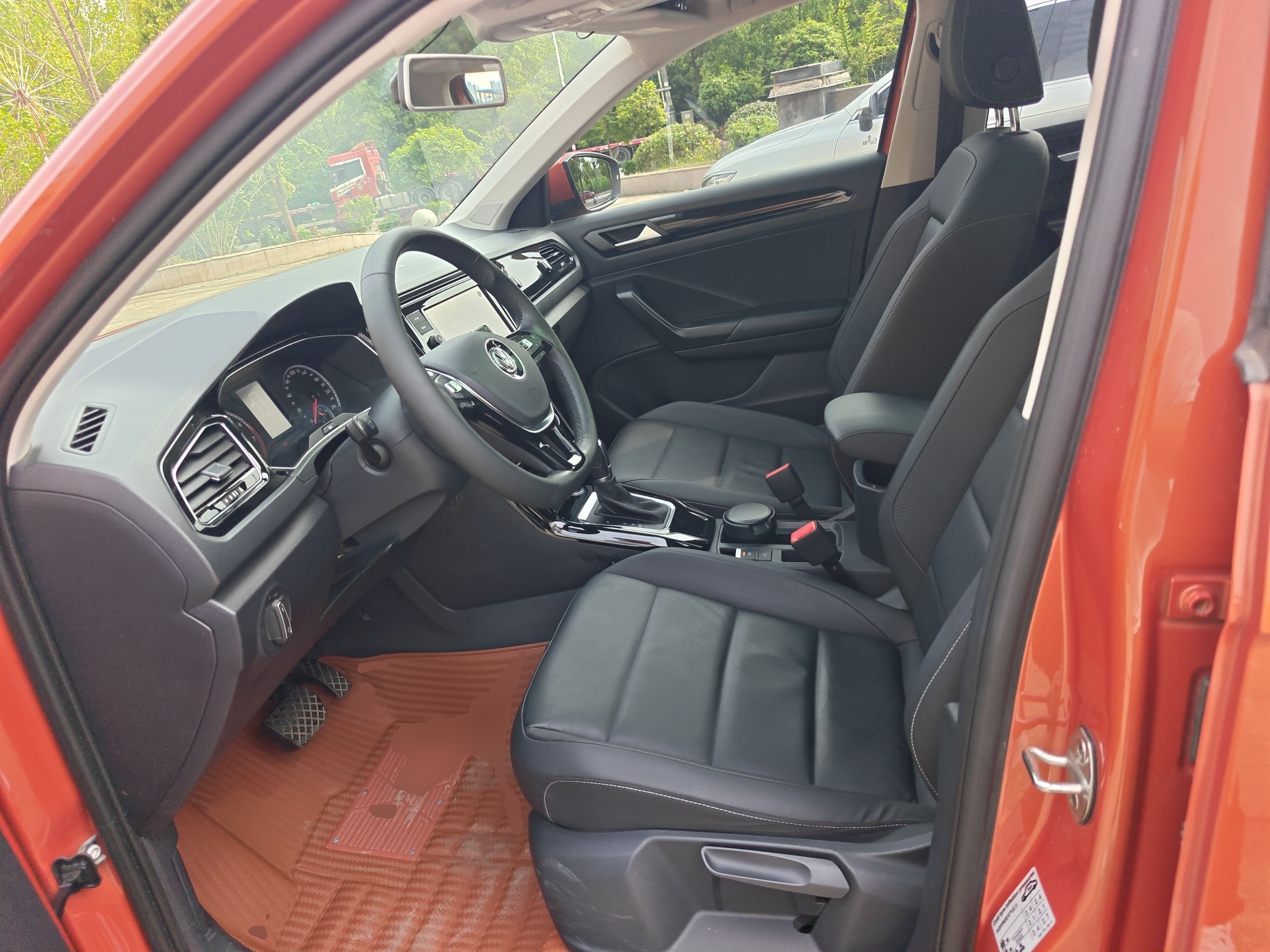 Front Interior