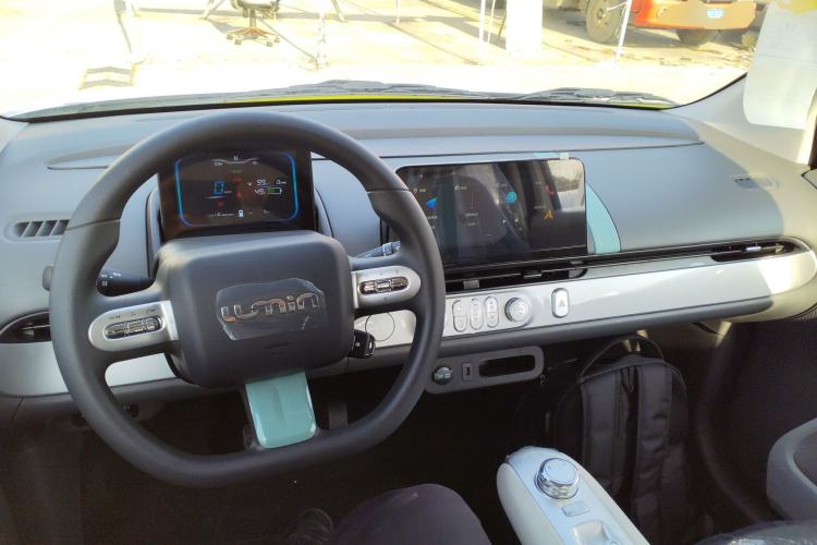 Used Qiyuan Lumin 2025 205 km Xiangqin Version