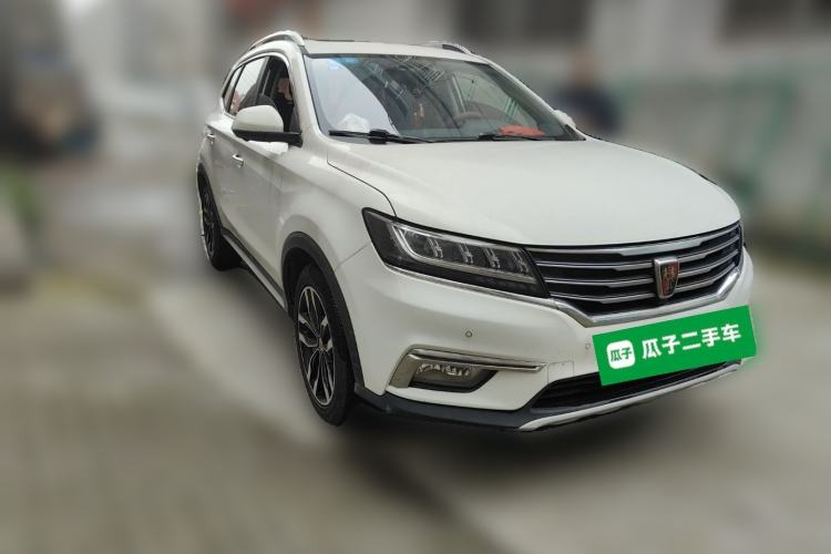 Used Roewe RX5 2017 20T Two-Wheel Drive Automatic Internet Elite Edition Front Right 45 Deg