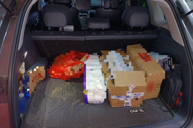 Used Geely Galaxy E5 2024 440km Launch Edition Trunk