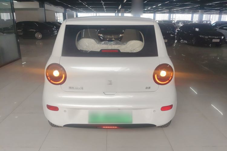 Used Aishang Aishang 2026 Model Glamorous Edition