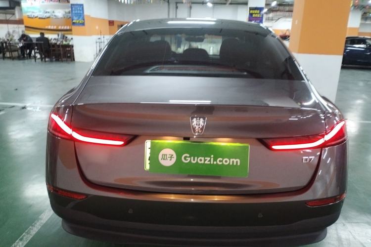 Used Roewe D7 2023 DMH 125km Superior Edition
