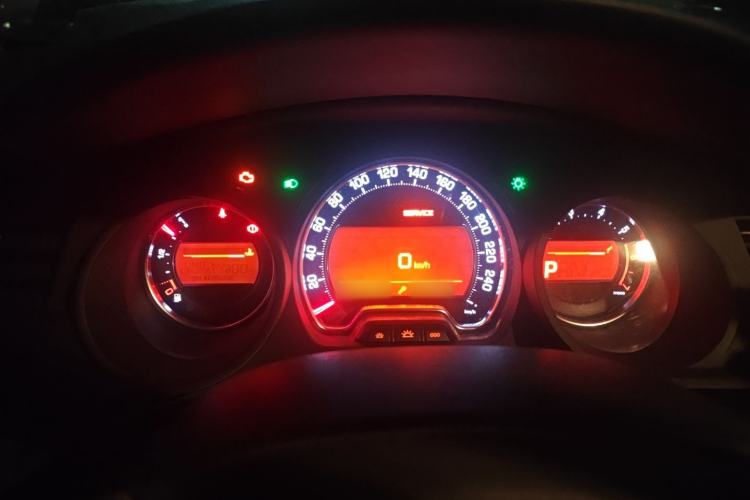 Used Citroen C5 2014 1.6T Automatic Luxury Model