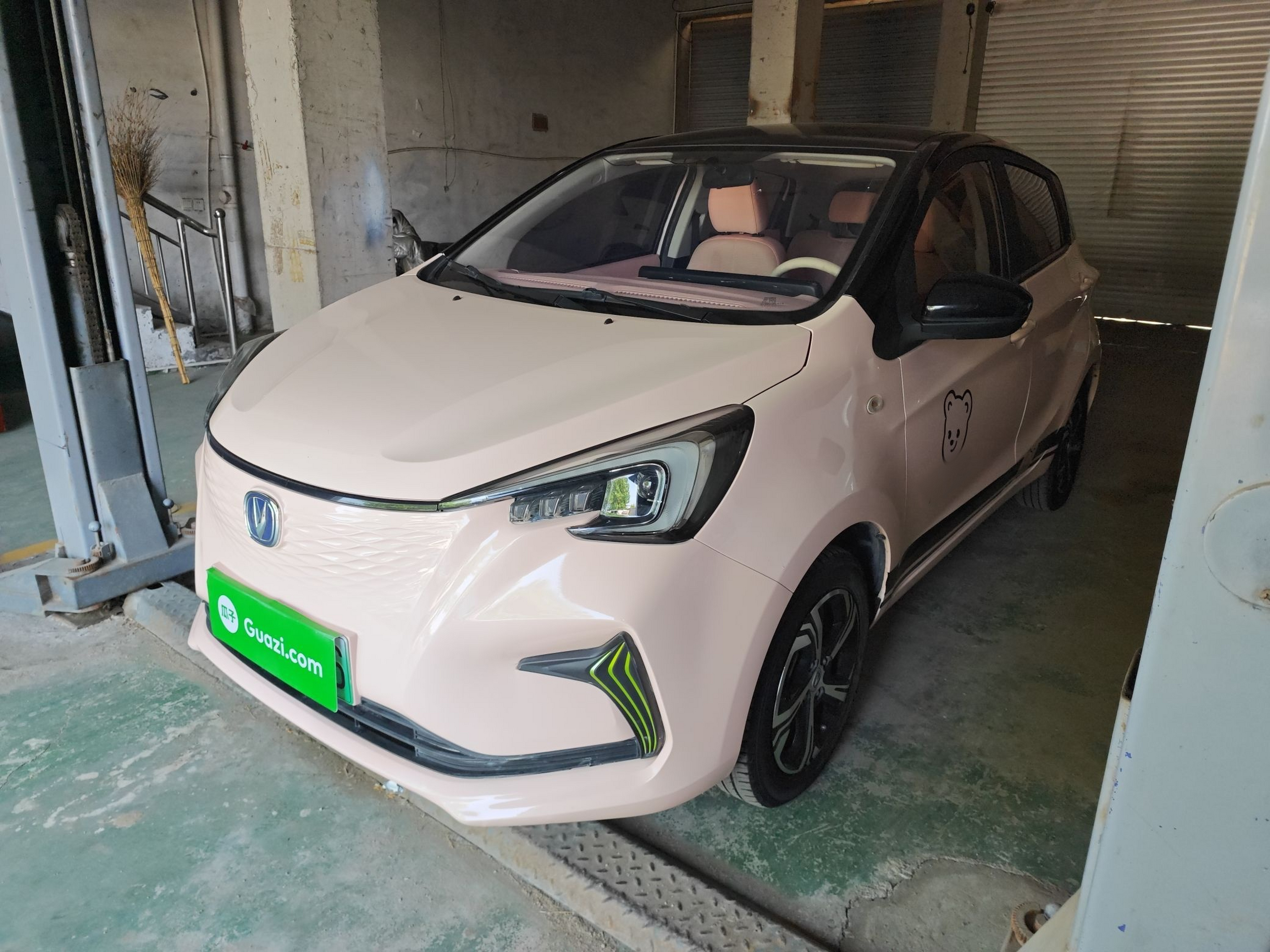 Parte inferior delantera