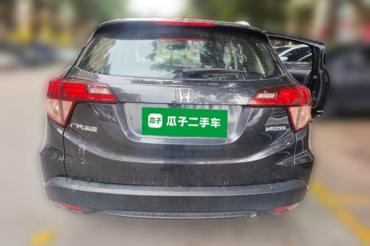 Used Honda Vezel 2018 1.5L CVT 2WD Technology Elite Model Rear