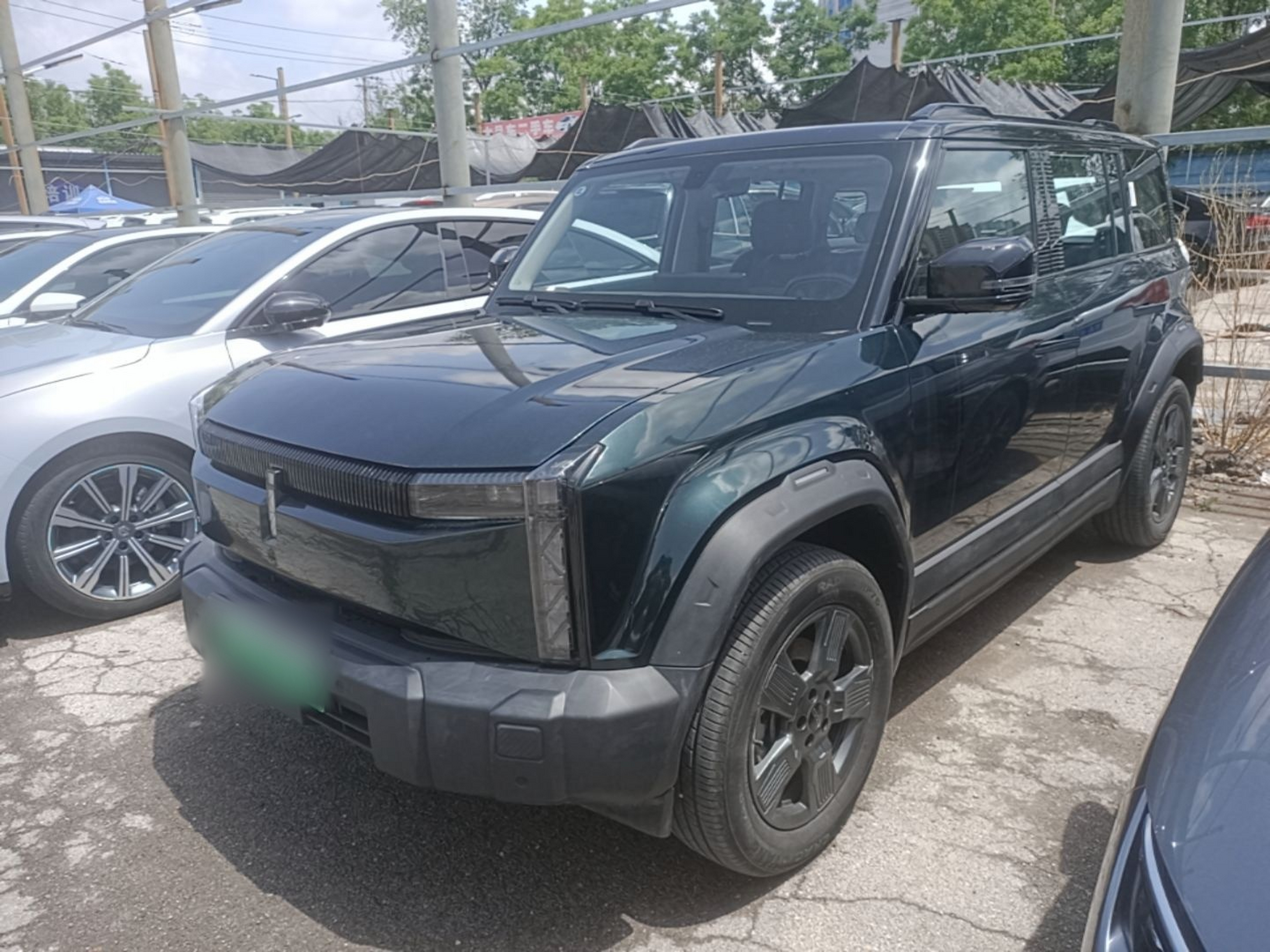 Under Front Bumper