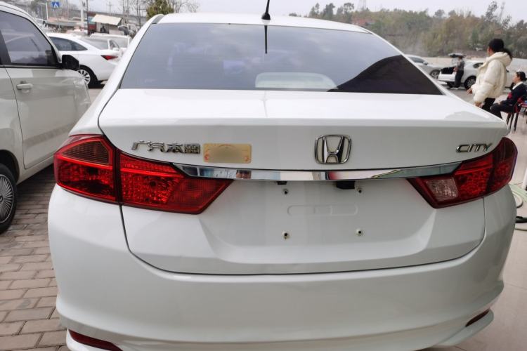 Used Honda City 2017 1.5L CVT Comfort Version