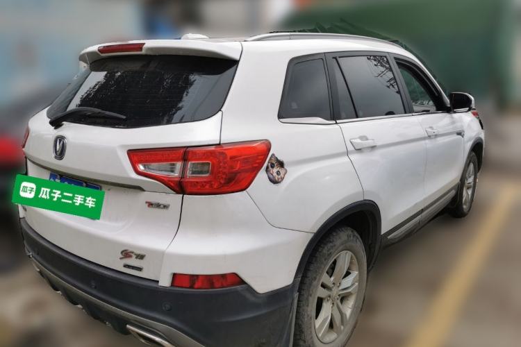 Used Changan CS75 2017 Shangkui Edition 1.5T Automatic Fengxiang Model