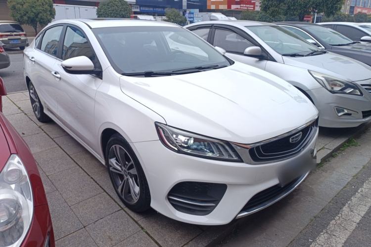 Used Geely Auto Binray 2020 Revised 1.4T CVT Asian Games Edition